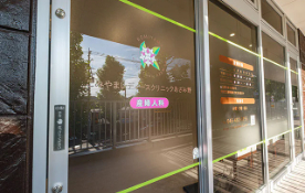 スタッフイメージ