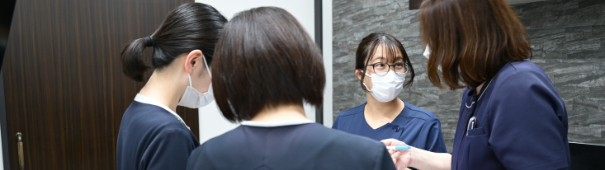 診療終了・後片付け