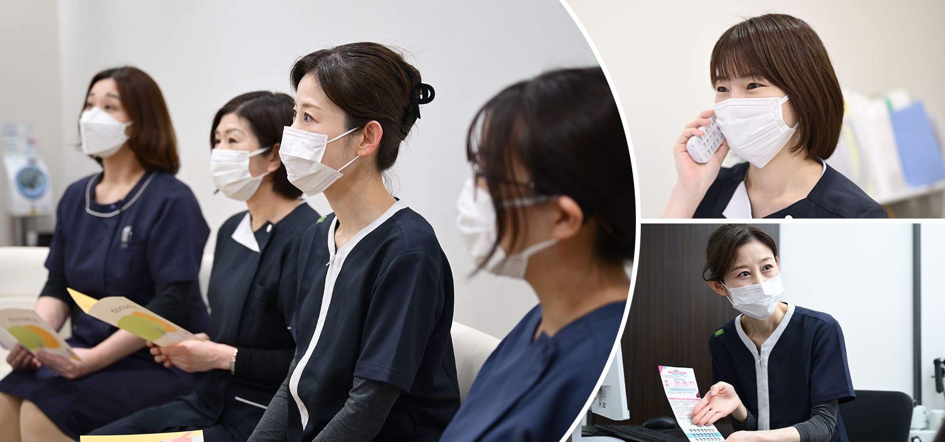 メインビジュアル