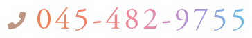 045-482-9755